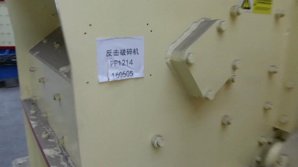 pf1214反擊破 pf1214反擊破