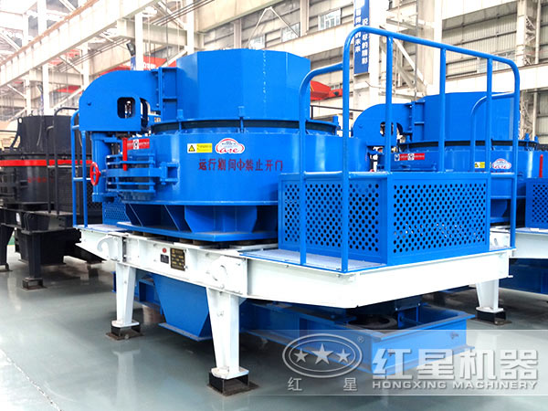 新型制砂機(jī) 新型制砂機(jī)