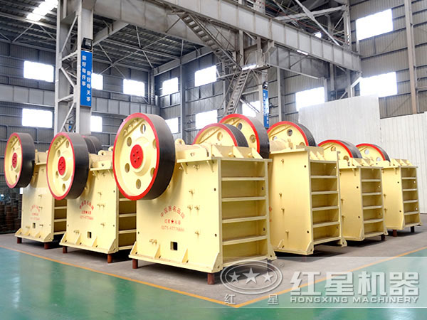 紅星顎式破碎機(jī)價(jià)格 紅星顎式破碎機(jī)價(jià)格