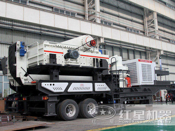 移動破碎站 移動破碎站