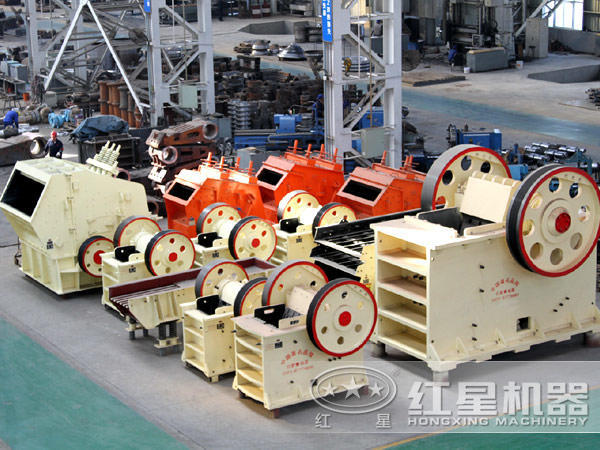 環(huán)保型碎石機