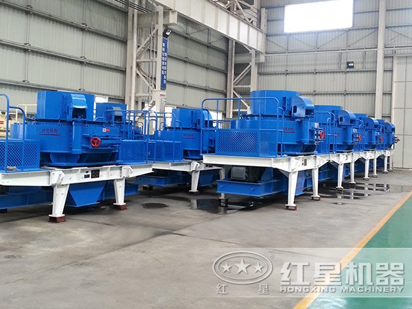 HX制砂機(jī) HX制砂機(jī)