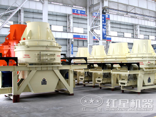 玄武巖制砂機(jī) 玄武巖制砂機(jī)