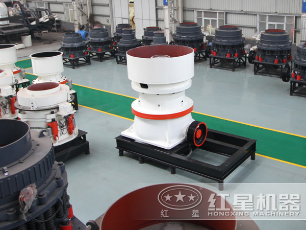 紅星單缸液壓圓錐破碎機(jī) 紅星單缸液壓圓錐破碎機(jī)
