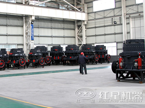 圓錐式碎石機 圓錐式碎石機