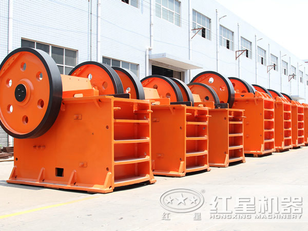 顎式破碎機(jī) 顎式破碎機(jī)
