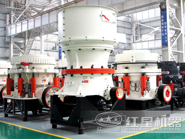 碎石圓錐破碎機廠家 碎石圓錐破碎機廠家