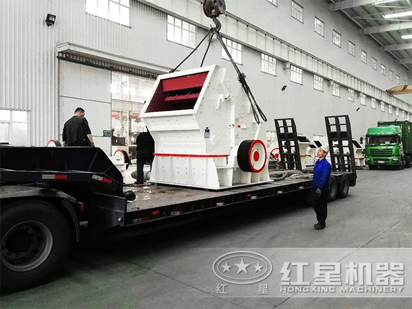 采石場(chǎng)反擊式破碎機(jī) 采石場(chǎng)反擊式破碎機(jī)