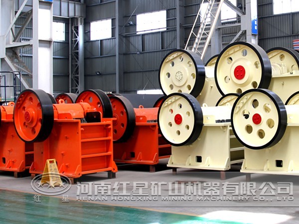 鄂式破碎機(jī) 鄂式破碎機(jī)