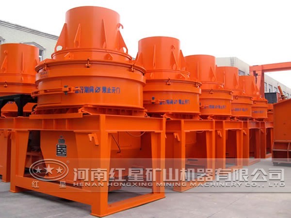 立式?jīng)_擊破碎機