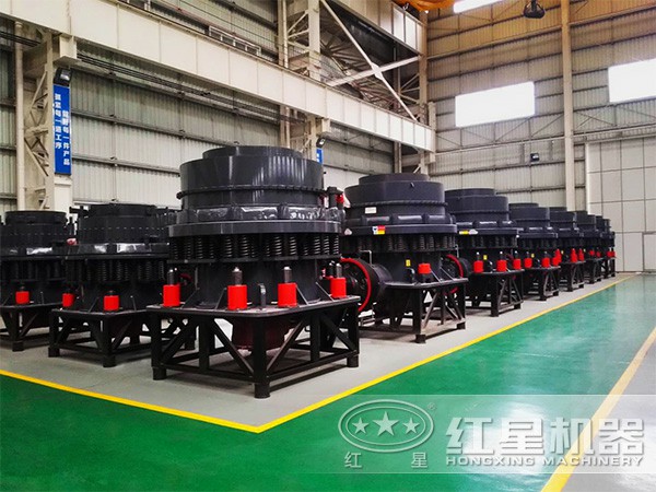 礦石圓錐破碎機(jī) 礦石圓錐破碎機(jī)