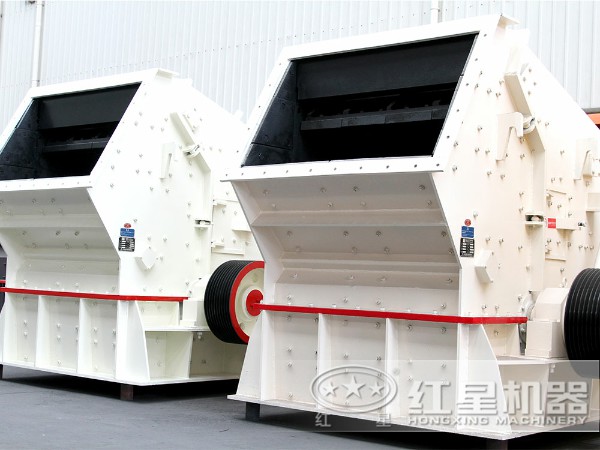 反擊式破碎機(jī) 反擊式破碎機(jī)