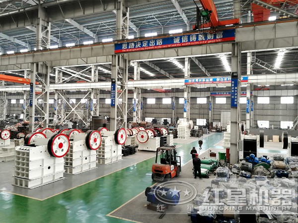 紅星機(jī)器pe顎式破碎機(jī)價(jià)格 紅星機(jī)器pe顎式破碎機(jī)價(jià)格