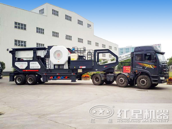 流動式石料粉碎機(jī)發(fā)貨現(xiàn)場