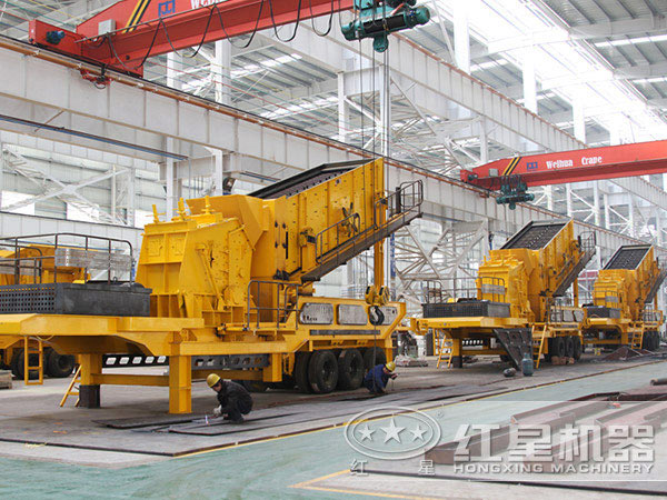 紅星花崗巖移動破碎站 紅星花崗巖移動破碎站