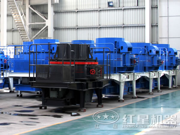 沖擊式制砂機(jī) 沖擊式制砂機(jī)