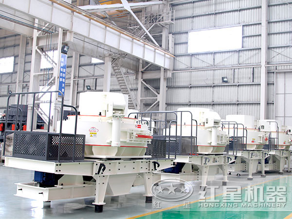 制砂機生產車間