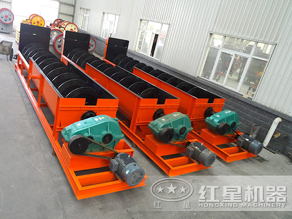 單螺旋洗砂機 單螺旋洗砂機