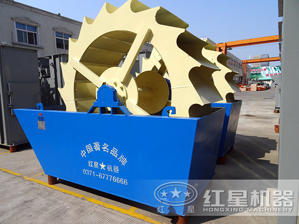 一輪洗砂機 一輪洗砂機