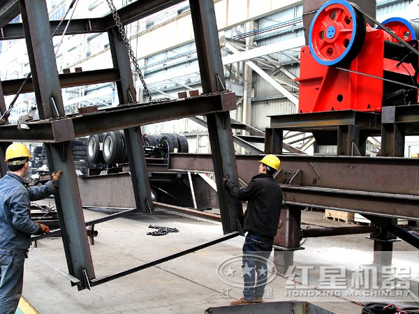紅星移動破碎站生產車間 紅星移動破碎站生產車間