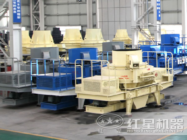 紅星小型環(huán)保石頭制砂機 紅星小型環(huán)保石頭制砂機