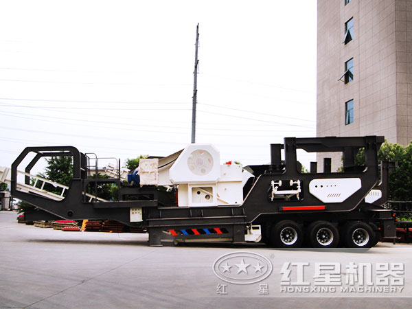 移動破碎車 移動破碎車