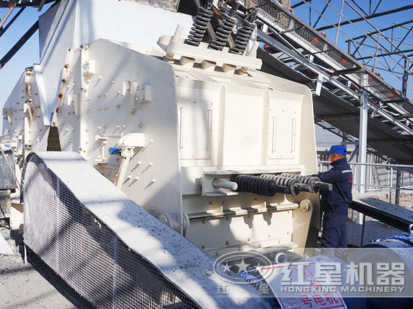 破碎生產(chǎn)線設(shè)備-反擊式破碎機(jī) 破碎生產(chǎn)線設(shè)備-反擊式破碎機(jī)