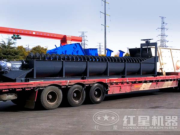 螺旋洗砂機發(fā)貨現(xiàn)場 螺旋洗砂機發(fā)貨現(xiàn)場