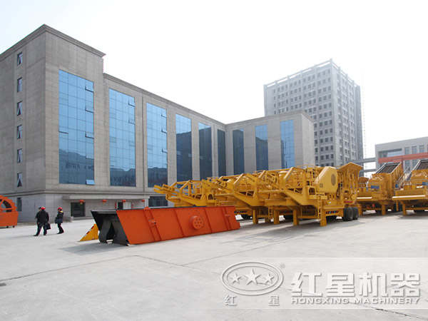 移動破碎設(shè)備廠區(qū) 移動破碎設(shè)備廠區(qū)