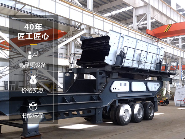 紅星機(jī)器車間 紅星機(jī)器車間