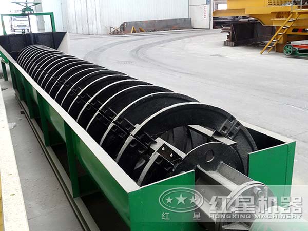 螺旋式洗砂機(jī) 螺旋式洗砂機(jī)