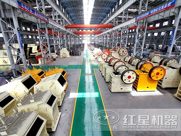 紅星機器生產(chǎn)車間 紅星機器生產(chǎn)車間