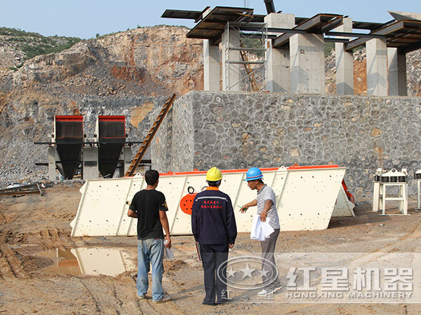 現(xiàn)場(chǎng)指導(dǎo)安裝振動(dòng)篩 現(xiàn)場(chǎng)指導(dǎo)安裝振動(dòng)篩