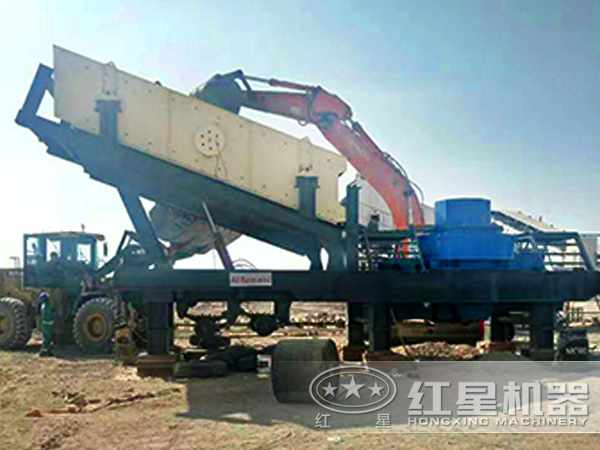 移動(dòng)制沙(砂)機(jī) 移動(dòng)制沙(砂)機(jī)