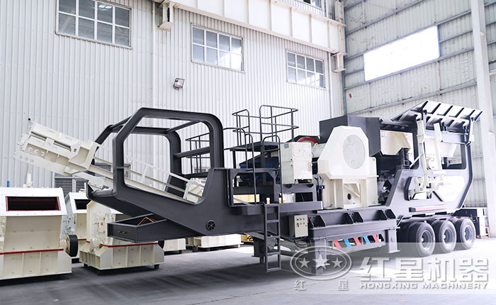 石子移動(dòng)破碎機(jī)