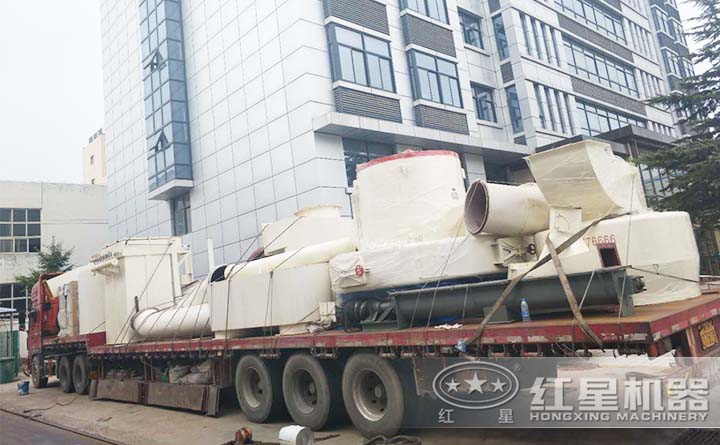 紅星磨粉生產(chǎn)線發(fā)貨 紅星磨粉生產(chǎn)線發(fā)貨