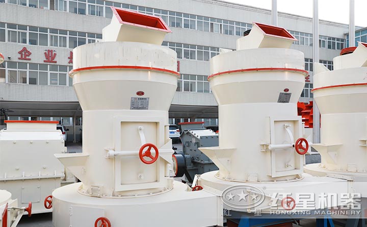 磨粉機(jī) 磨粉機(jī)