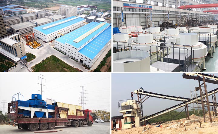 紅星廠區(qū)、設(shè)備圖