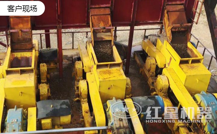 對(duì)輥制沙機(jī)客戶現(xiàn)場 對(duì)輥制沙機(jī)客戶現(xiàn)場