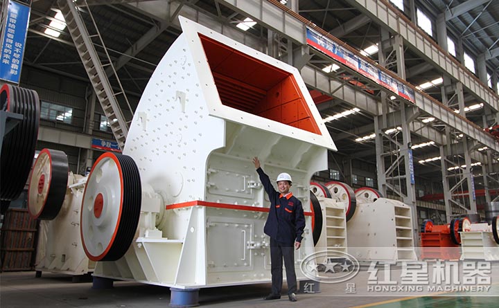 錘式破碎機(jī) 錘式破碎機(jī)