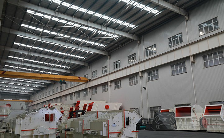 紅星車間 紅星車間