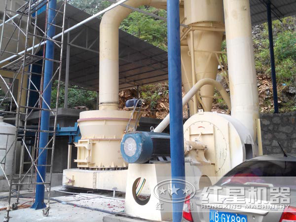 磨粉現(xiàn)場(chǎng) 磨粉現(xiàn)場(chǎng)