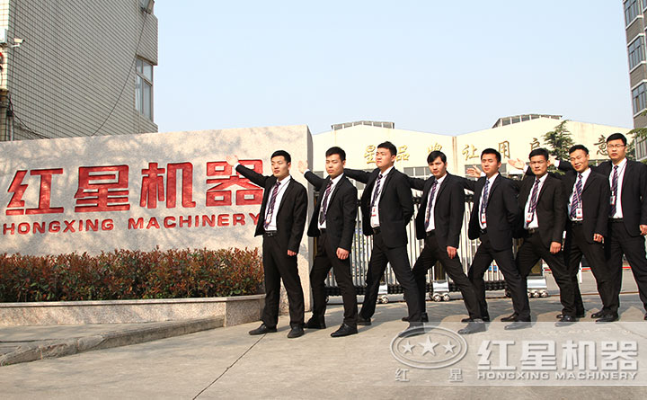 紅星40年堅守，不忘初心