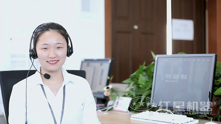 我們隨時(shí)恭候您的來(lái)電 我們隨時(shí)恭候您的來(lái)電