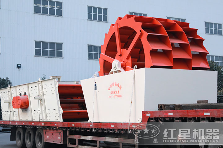 振動(dòng)篩與洗砂機(jī)發(fā)貨實(shí)拍 振動(dòng)篩與洗砂機(jī)發(fā)貨實(shí)拍