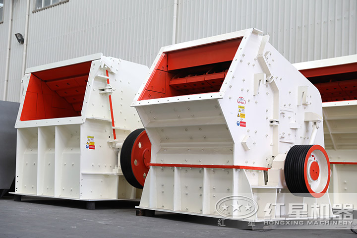 反擊式破碎機(jī) 反擊式破碎機(jī)