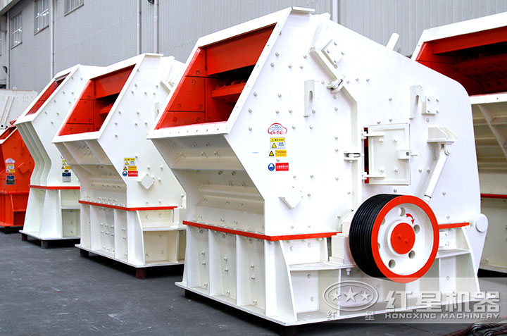 反擊式破碎機適合軟性物料的中細(xì)碎