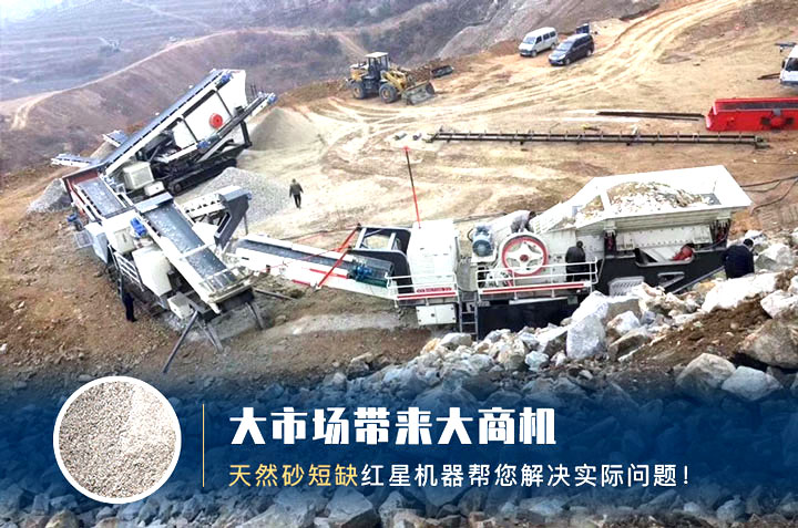 大市場大商機(jī)