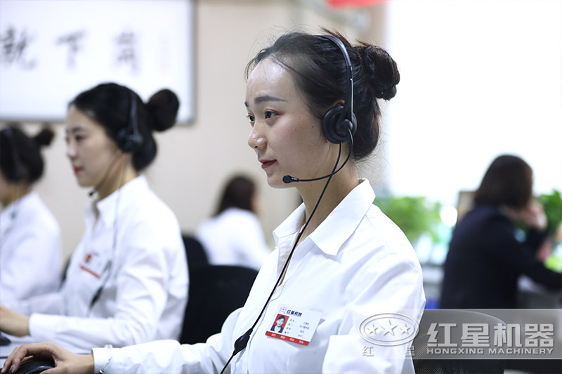 專業(yè)客服為您服務 專業(yè)客服為您服務