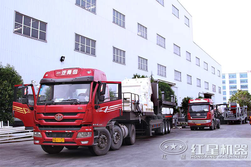 移動型磚渣粉碎機(jī)設(shè)備發(fā)往客戶現(xiàn)場